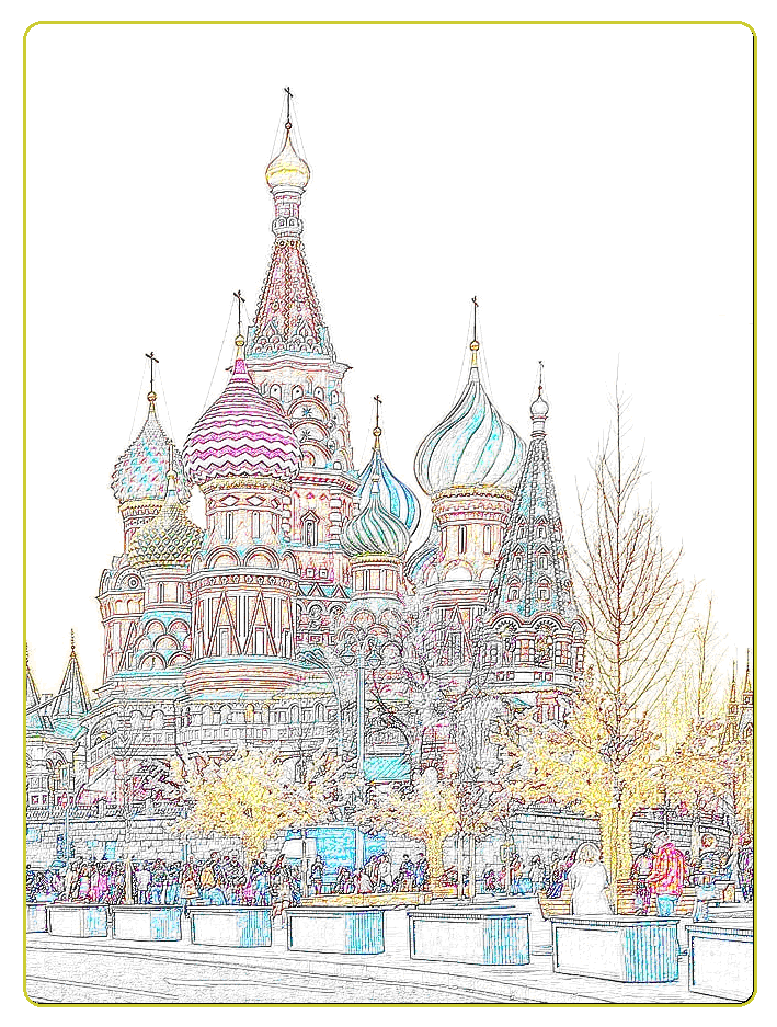 Собо́р Васи́лия Блаже́нного (cathédrale st. Basil), Moscou, Russie